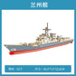 wooden three-dimensional assembled military model angel tank puzzle assembled boy wooden toy diy hut puzzle