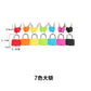 Montessori teaching aids colorful small lock learning unlocking game children's early education Montessori key lock sensory toys