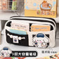 Velcro Puppy Pencil Case High-Looking 2025Ins Stationery Niche New Cute Girls Large-Capacity Stationery Box
