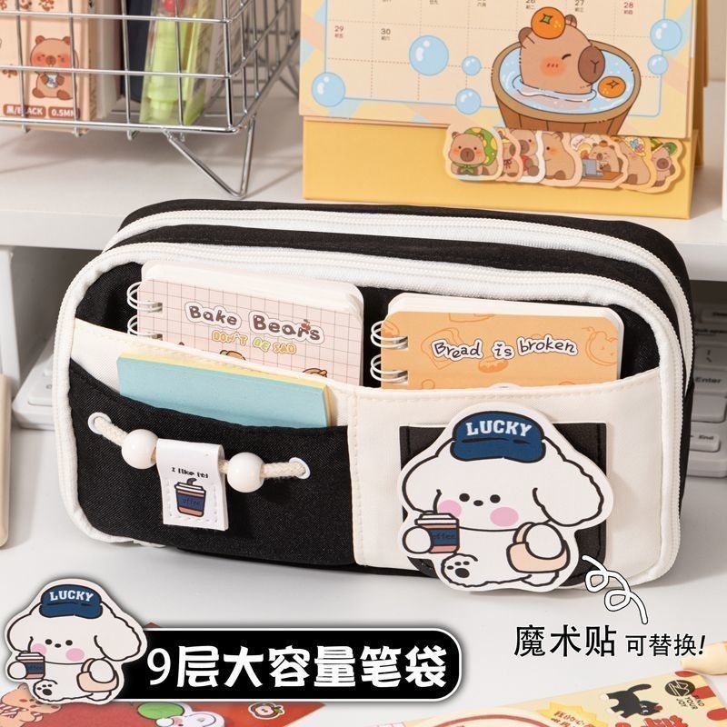 Velcro Puppy Pencil Case High-Looking 2025Ins Stationery Niche New Cute Girls Large-Capacity Stationery Box