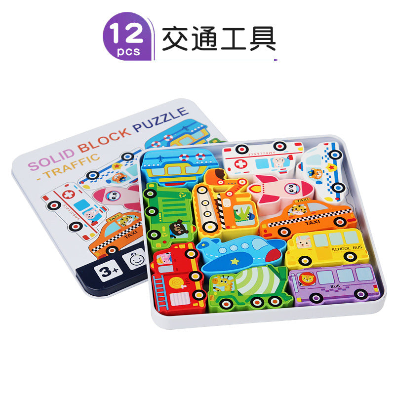 Cross-Border Children's Wooden Three-Dimensional Hexagonal Puzzle Animal Transportation Puzzle Building Blocks Early Education Educational Toys