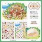 Infeel.Me Landscaping Stickers My Little House Series Miniature Three-Dimensional No-Cut Scene Handbook Quiet Book