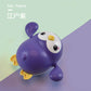 Cross Border Baby Bath Toy Children's Bath Winding Chain Baby Bathroom Swimming Water Dolphin Turtle Whale