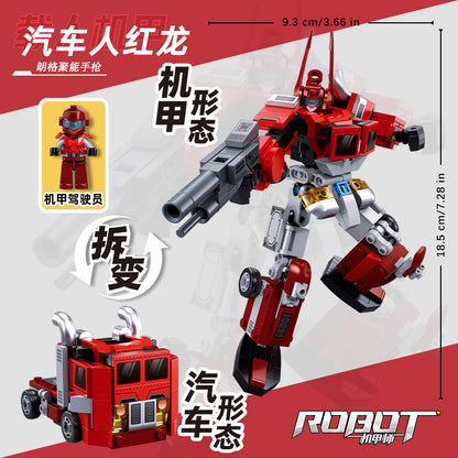 Little Luban Building Blocks Children's Educational Assembled Car Model Transforming Mecha Robot Compatible with Lego Boy Toys