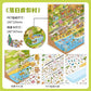 Infeel.Me Extra Large Scenery Stickers Today's Business Hours Open - Part Twelve DIY Journal Scene Stickers