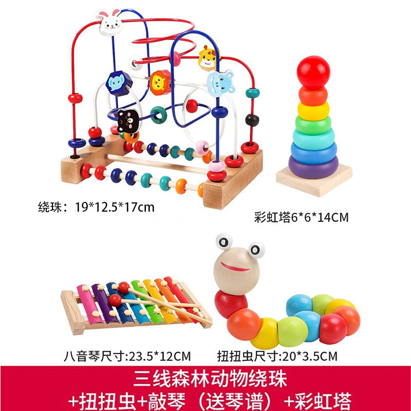 Baby and Kidsren's Fun Animal Three-Line Bead Building Blocks Beaded 1-2-3 Educational Exercise Hand-Eye Coordination Early Education Toys
