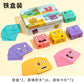 Tiktok-Style Face-Changing Magic Cube Smiley Face Fun Expression Building Block Puzzle Children's Toy Logical Thinking Educational