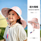 Children's Sunscreen Hat Summer Anti-UV Sun Hat for Boys Breathable Big Brim Girl's Fisherman Hat Sun Hat Thin