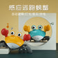 Cross-border Children's Induction Electric Crab Baby Charging Luminous Music Crawling Escape Escape Obstacle Crab Toy
