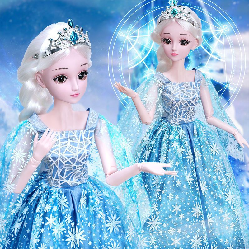 Extra Large Doll Elsa Princess Set Girls Toy Talking Children's Birthday Gift Elsa