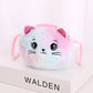 Children's Cat Plush Crossbody Bag Girl's Heart Cute All-match Cartoon Shoulder Crossbody Bag Double Zipper Coin Purse