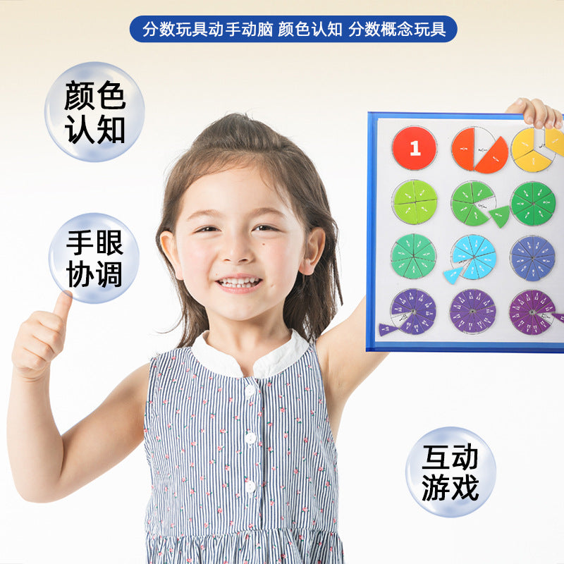Cross-Border Children's Fraction Training Learning Teaching Aid Book 70% off Stack Magnetic Fraction Decomposition Disk Educational Learning Toys
