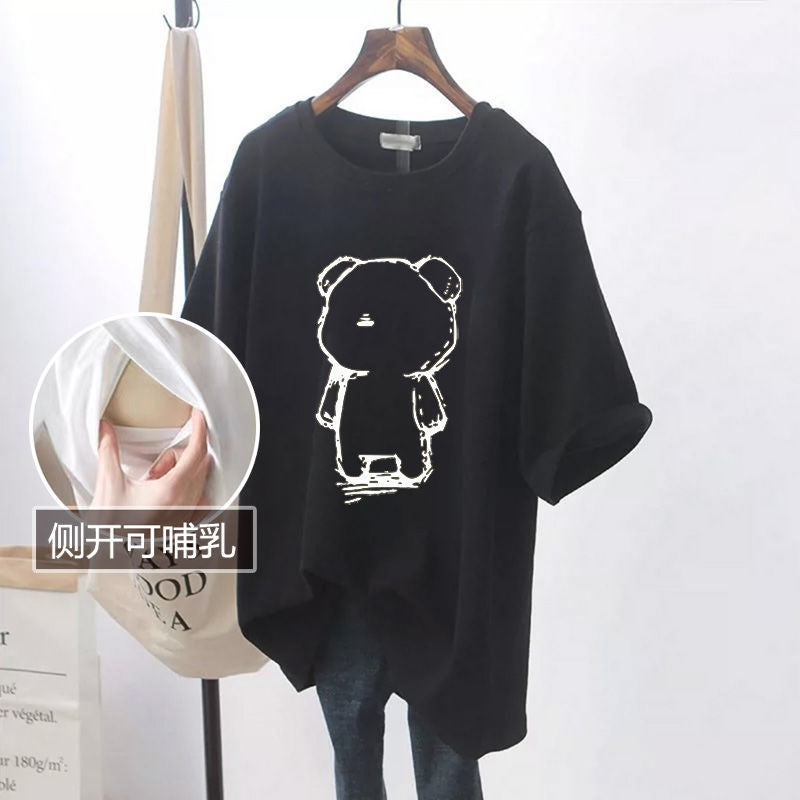 Nursing Tops, Summer Mid-Length Short-Sleeved Side-Opening T-Shirts, Simple and Versatile Nursing Clothes, Summer Clothes for Hot Moms When Going Out