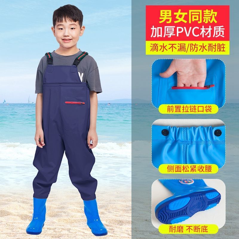 Children play water clothes play sand play water artifact children's water pants beach toys kindergarten toys waterproof anti-dirty clothes
