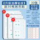 Book Cover, Self-Adhesive Book Film, Transparent Book Textbook Protective Cover, Primary School Student Waterproof, No-Cut, Environmentally Friendly Book Cover