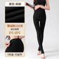 Pregnant women's leggings spring and autumn leggings light leg artifact flesh color pantyhose pregnant women's stockings autumn and winter fleece-lined pantyhose