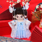 A generation of original genuine antique doll 20cm cotton doll clothes ancient Chinese clothing suit skirt