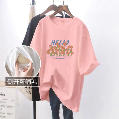 Breastfeeding Clothes Summer Outgoing Fashion Mid-length T-shirt Breastfeeding Top Side Opening Temperament Hot Mom Breastfeeding Clothes