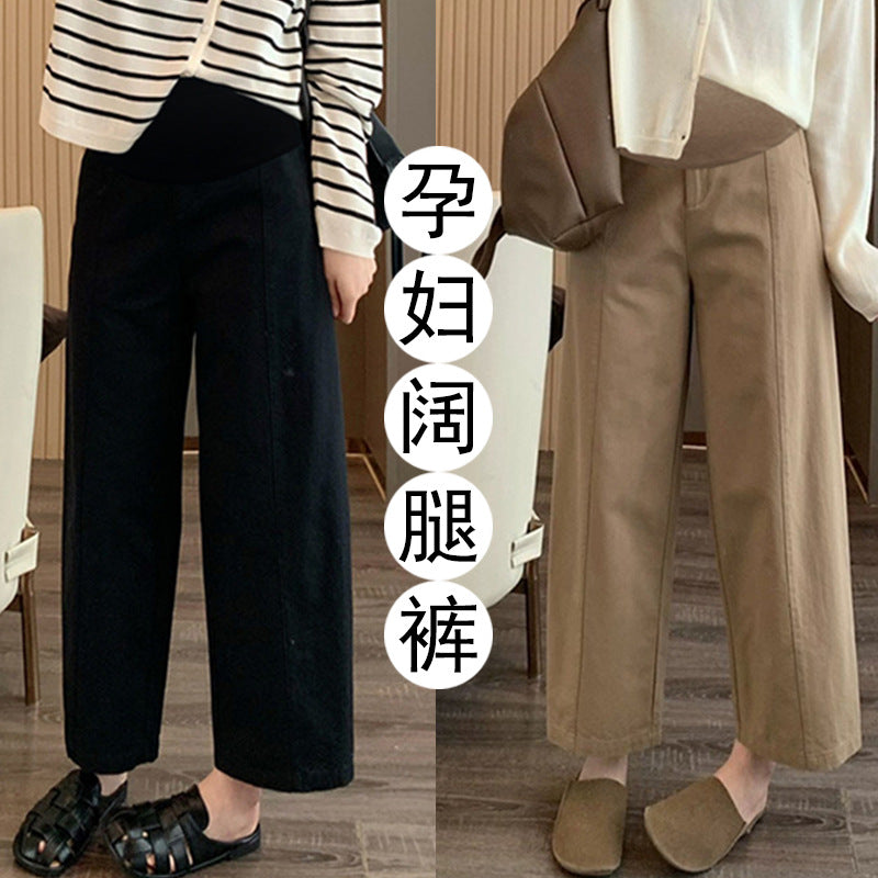 in stock Early Autumn New 2024 Pregnant Women's High Waist Slimming Casual Pants Women's Design Sense Pear-Shaped Figure Nine-point Haren Pants