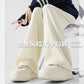 Lamb Fleece Pregnant Women's Pants Autumn and Winter fleece-lined Outer Wear Loose Dipping Wide-leg Pants New Non-abdominal Glutinous Rice Pants