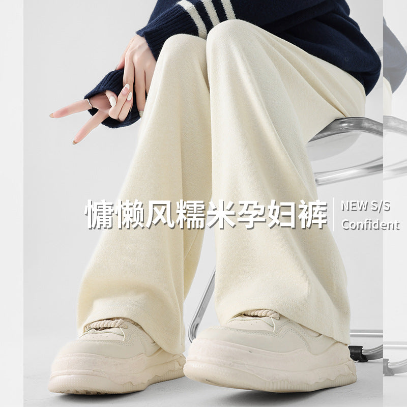 Lamb Fleece Pregnant Women's Pants Autumn and Winter fleece-lined Outer Wear Loose Dipping Wide-leg Pants New Non-abdominal Glutinous Rice Pants