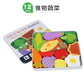 Cross-Border Children's Wooden Three-Dimensional Hexagonal Puzzle Animal Transportation Puzzle Building Blocks Early Education Educational Toys