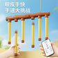Cross-Border Popular Quick-Reflex Stick-Grabbing Machine for Children, Sensory Integration and Reaction Training, Parent-Child Interaction, Wedding Party Toy