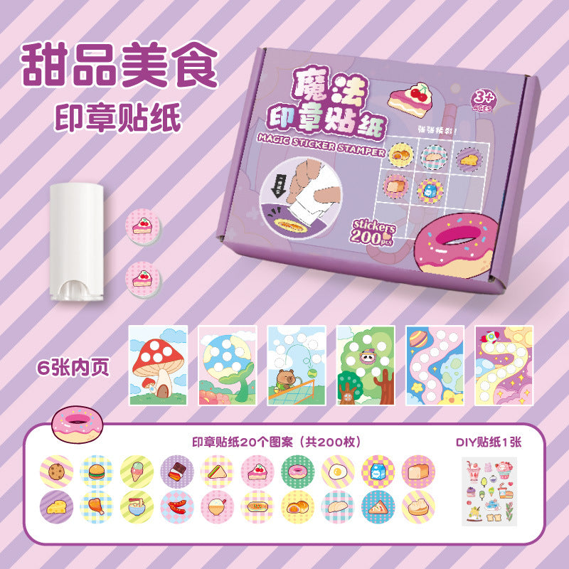 Magic Seal Sticker Award Cartoon Sticker Book DIY Hand Account Girl Boy Award Stamp This Baby Seal