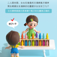Simulation Fun Bottle Guessing Drink Matching Memory Tabletop Game Educational Children's Toy Popular Internet Sensation