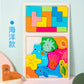 Factory Wooden Early Education Boys and Girls Accumulates Tetris Jigsaw Puzzle 3456-year-old Children's Educational Toys