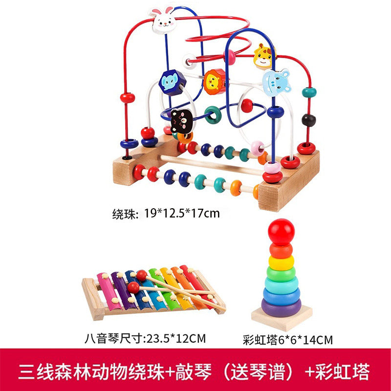 Baby and Kidsren's Fun Animal Three-Line Bead Building Blocks Beaded 1-2-3 Educational Exercise Hand-Eye Coordination Early Education Toys