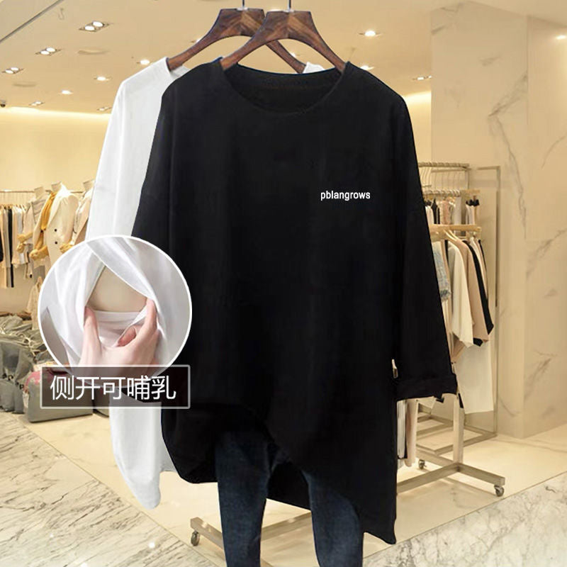Lactation Clothes Hot Mom's Top Autumn Clothes Lactation Women's Autumn Long-sleeved Lactation Clothes Loose Outer-wear Nursing