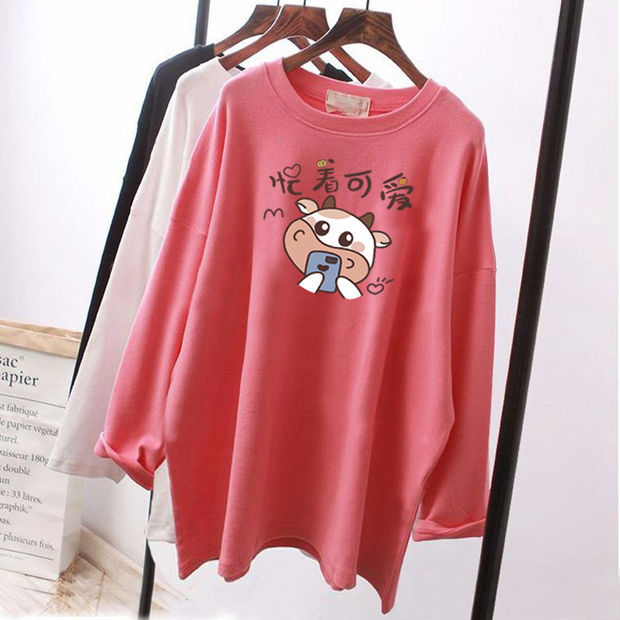 Pregnant Women's Autumn Cotton Top Mid-length Long-sleeved Loose Korean Fashion Trendy Mom's Pregnancy T-shirt Winter Base Shirt