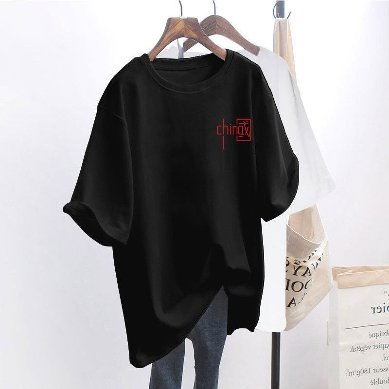 Breastfeeding Summer Top T-Shirt Summer Going Out Hot Mom plus size Fashionable Loose Breastfeeding Dress Slimming Fashionable