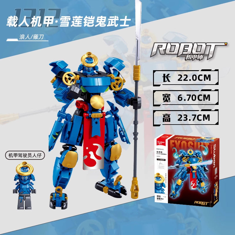Little Luban Building Blocks Children's Educational Assembled Car Model Transforming Mecha Robot Compatible with Lego Boy Toys