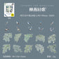 Flowers, Birds, Chirping Leaves, Pet Special-Shaped Sticker Pack, Landscaping Ins Style Bird Handbook Material, Mobile Phone Case Sticker
