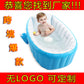 Specially Designed for Cross-Border Baby Bathtub Inflatable Newborn Baby Bathtub Inflatable Foldableing Bathtub Babybath