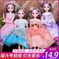 Extra Large Doll Elsa Princess Set Girls Toy Talking Children's Birthday Gift Elsa