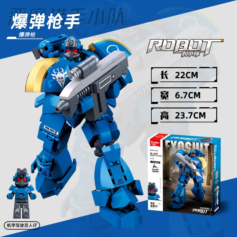 Little Luban Building Blocks Children's Educational Assembled Car Model Transforming Mecha Robot Compatible with Lego Boy Toys