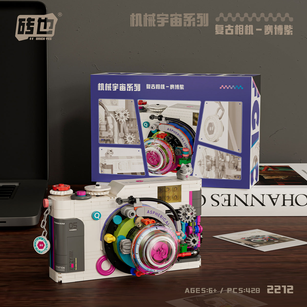 Compatible with Lego Retro SLR Camera Building Blocks Assembled Handmade Toy Model Ornaments Children Gift Batch