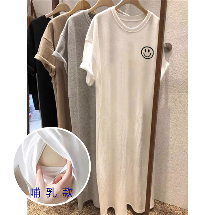Breastfeeding Skirt Summer Dress Maternity Dress Pregnant Women's Breastfeeding T-Shirt Skirt Postpartum Breastfeeding Outer Wear Breastfeeding Clothes Short Sleeve