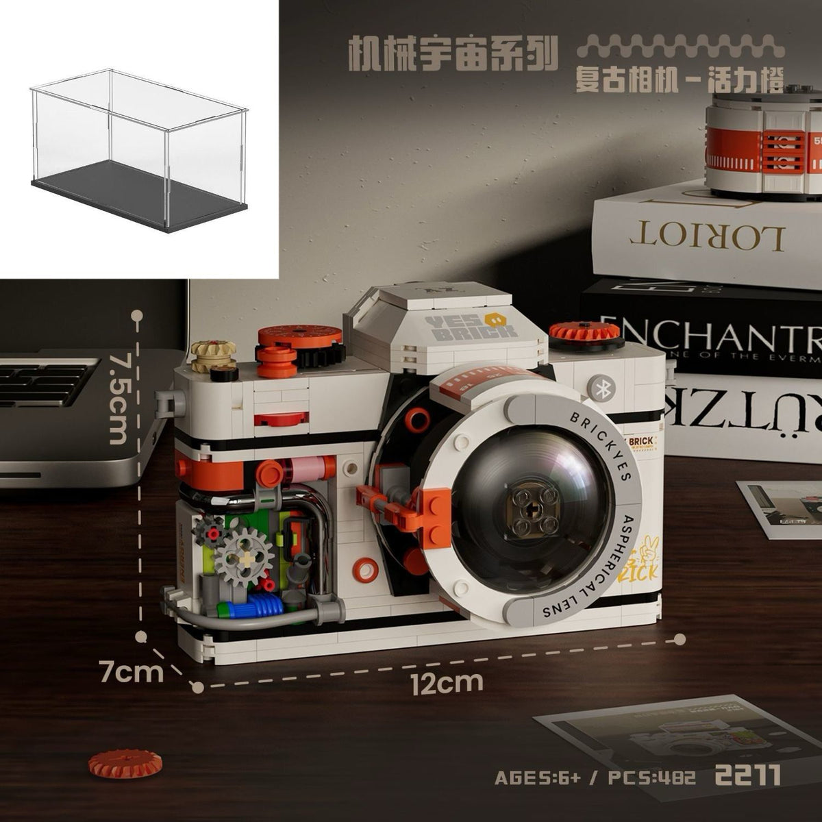 Compatible with Lego Retro SLR Camera Building Blocks Assembled Handmade Toy Model Ornaments Children Gift Batch