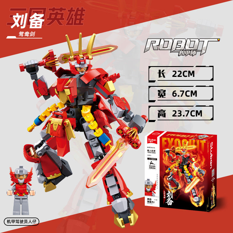 Little Luban Building Blocks Children's Educational Assembled Car Model Transforming Mecha Robot Compatible with Lego Boy Toys