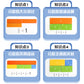 Magnetic Fraction Disk Demonstrator Numerator and Denominator Cognitive Addition and Subtraction Operation Third Grade Primary School Mathematics Teaching Aids Toys