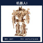 wooden three-dimensional assembled military model angel tank puzzle assembled boy wooden toy diy hut puzzle
