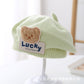 Spring and Autumn Korean Style Baby Boy and Girl Candy Color All-match Knitted Beret Children's Western Style Casual Wool Hat Paintler Hat
