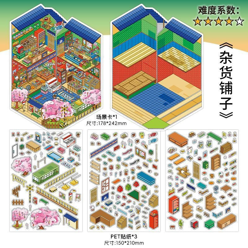Infeel.Me Extra Large Scenery Stickers Today's Business Hours Open - Part Twelve DIY Journal Scene Stickers