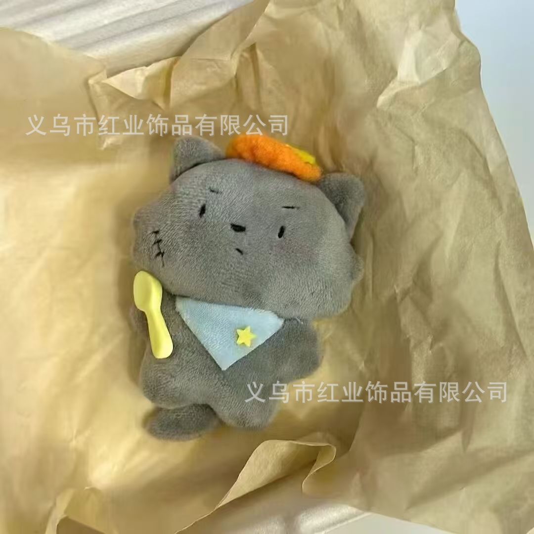 Squeaking Dry Rice Xiao Mao Pendant High Color Value Cute Doll Plush Doll Bag Bag Girlfriend Gift Keychain