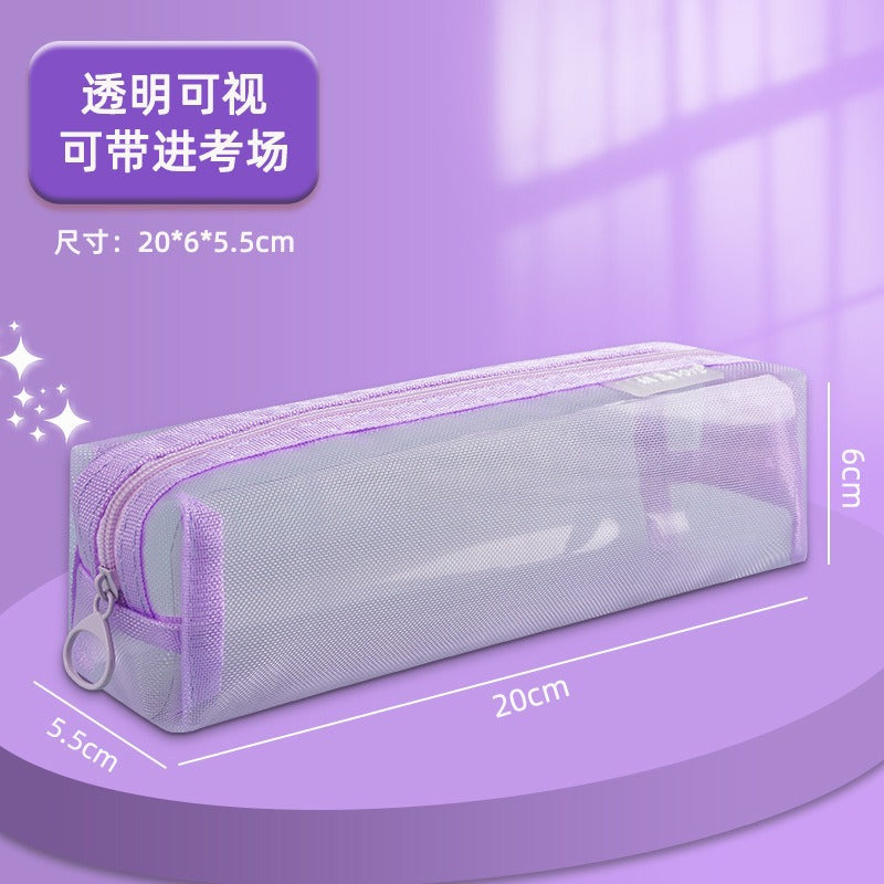 Mesh Large-Capacity Pencil Case, Transparent Double-Layer Student Exam Zipper Stationery Storage Bag, Three-Layer Stationery Bag