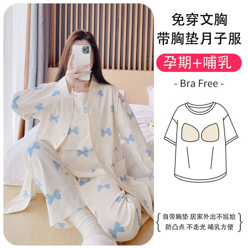 Spring and Autumn Cotton Short Sleeve Suit with Chest Pad Three-Piece Breastfeeding Pajamas Summer Pregnant Women Feeding